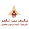 جامعة حفر الباطن جامعة حفر الباطن