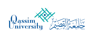 جامعة القصيم