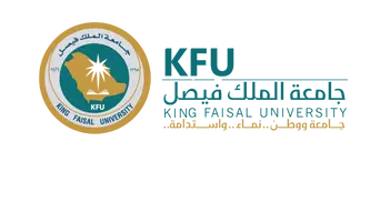 جامعة الملك فيصل