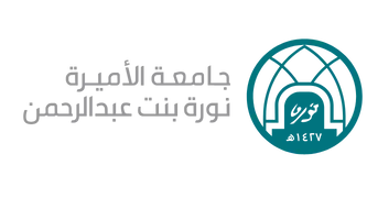 جامعة الأميرة نورة جامعة الأميرة نورة